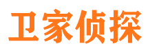 通许市调查公司